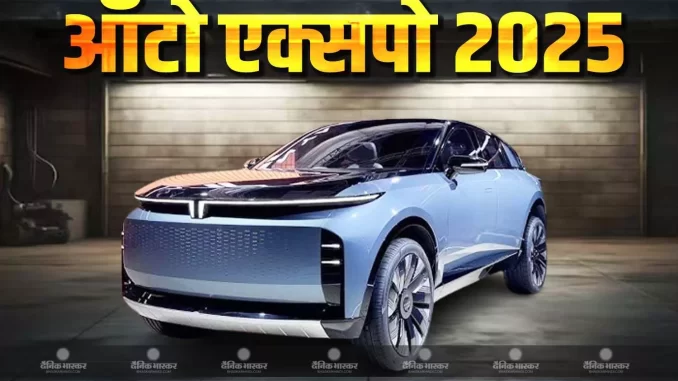 1395566-auto-expo