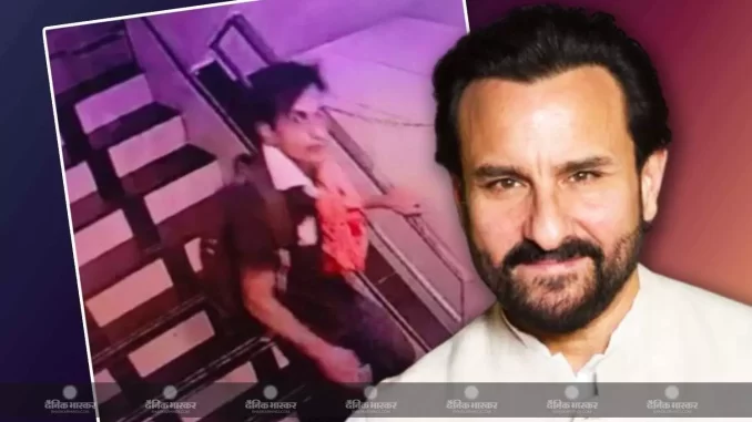 1395666-saif