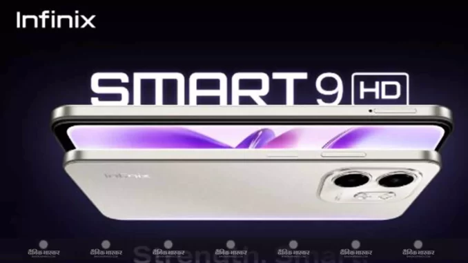 1396728-infinix
