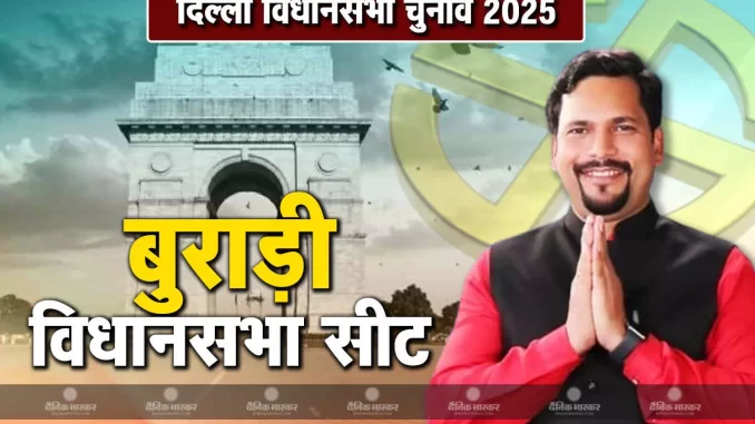 1396729-sanjeev-jha