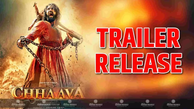 1396749-chhava