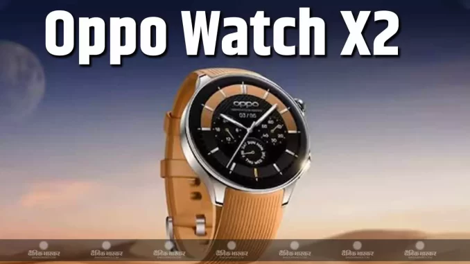 1396838-oppo
