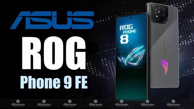 1397588-asus-rog-phone-9-fe