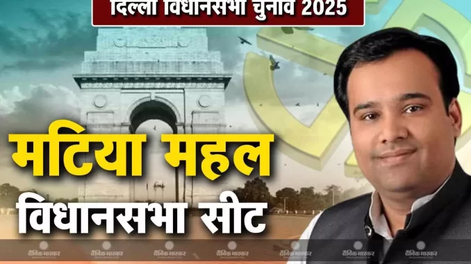 1397640-matia-mahal-1