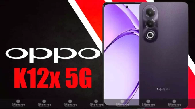 1397841-oppo-k12x-5g