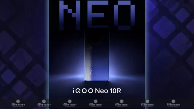 1398037-neo