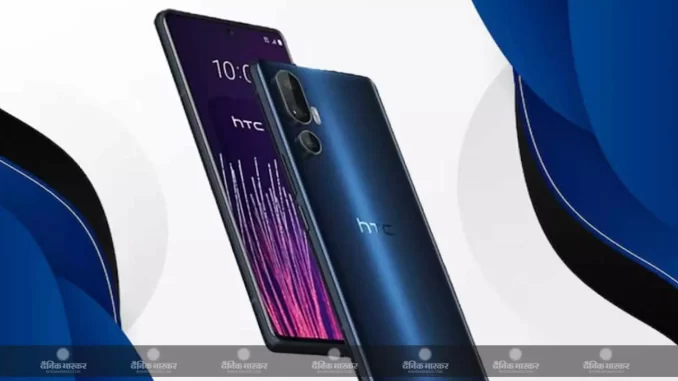 1398330-htc