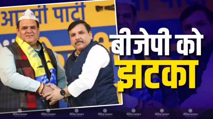 1398550-bjp