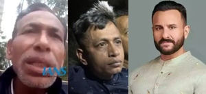 202501233308303