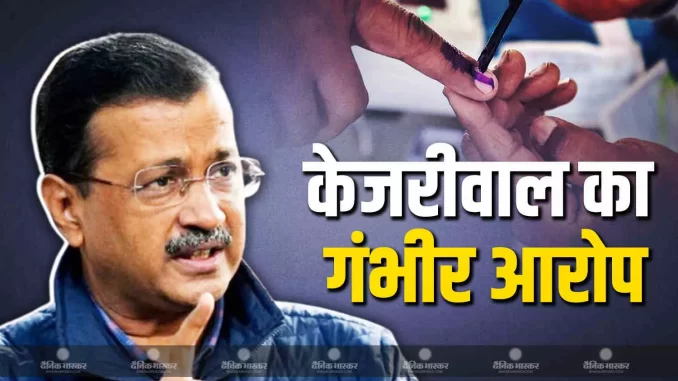 1399901-kejriwal-3