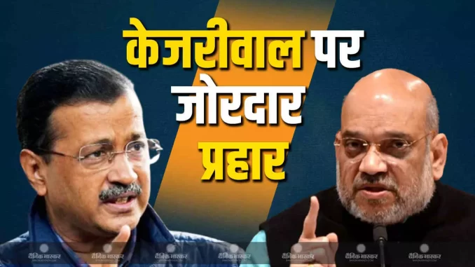 1399970-kejriwall