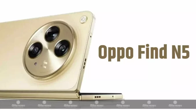1399977-oppo