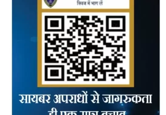 1400600-whatsapp-image-2025-02-05-at-105800-am