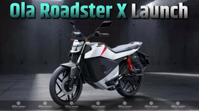 1400605-ola-roadster-1