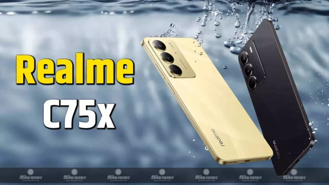 1401254-realme