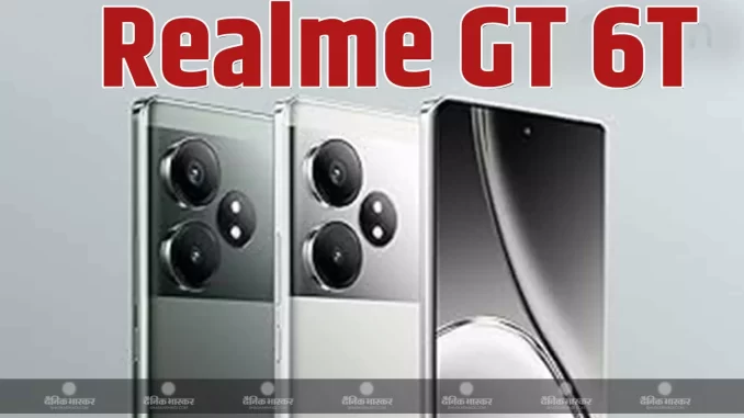 1401640-gt