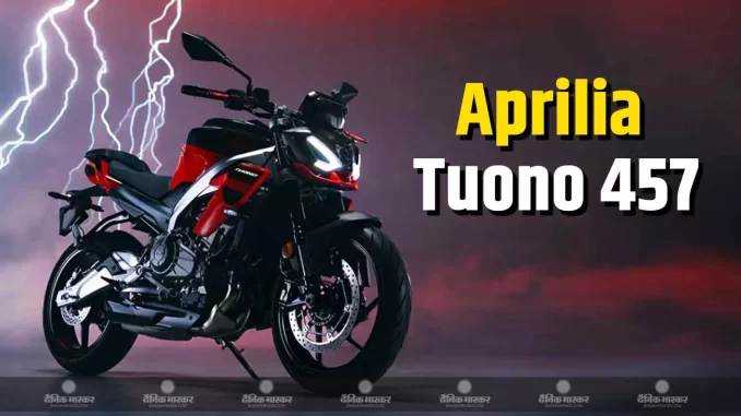 1404786-aprilia