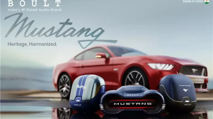 1404883-mustung