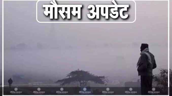 1405462-1379349-mausam7