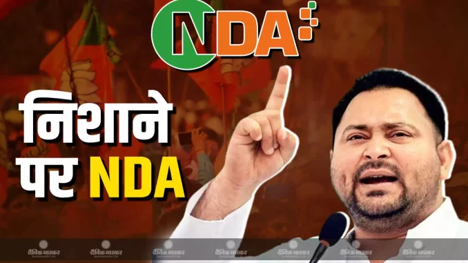 1405597-nda