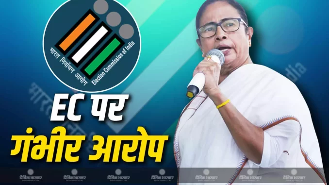 1407197-mamata-pagal-1