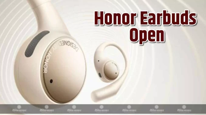 1408527-honor
