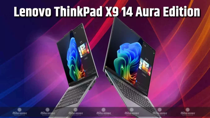 1408593-lenovo