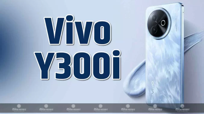 1409631-vivoio