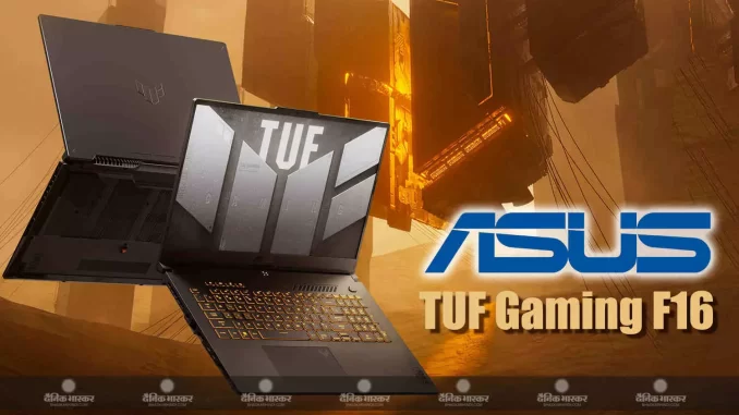 1410701-asus-tuf-gaming-f16
