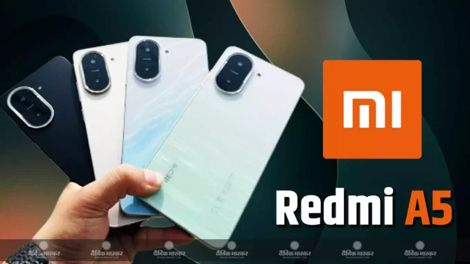 1411643-redmii