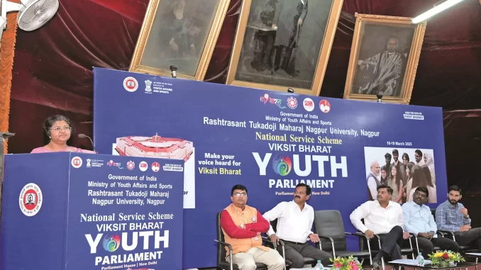 1411807-yuva-sansad-photo