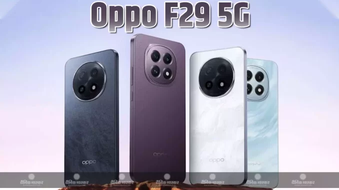 1411898-oppoi