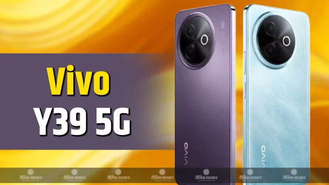 1413734-vivo