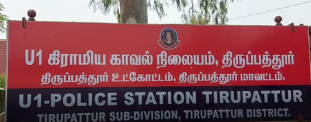 202503273361397