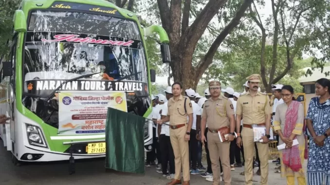 1414259-28-gondia-51