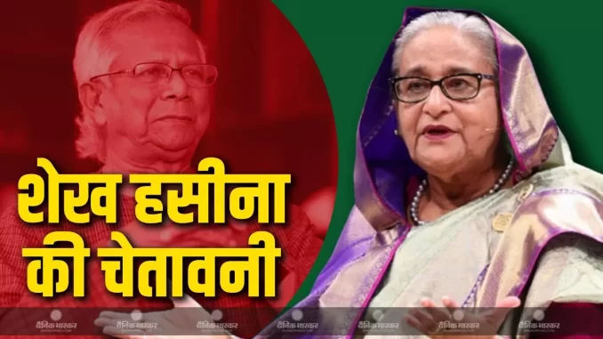 1418441-haseena-nahi-manegi-1