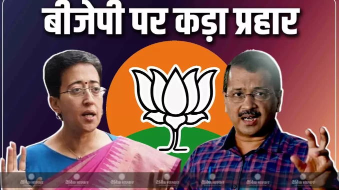 1418735-bhaskar-hindi-banner