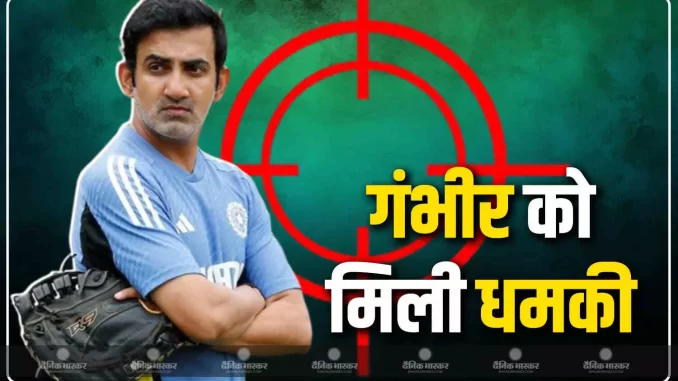 1421449-gambhir-2